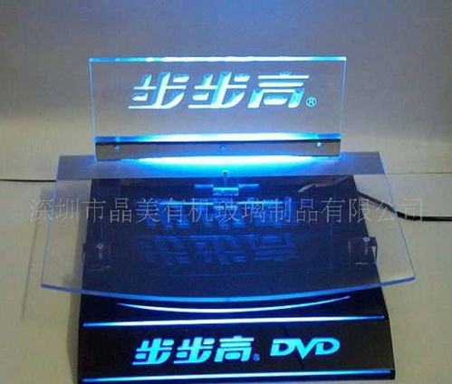 電子產(chǎn)品展示架供應(yīng) 廠家、價(jià)格與行業(yè)特點(diǎn)